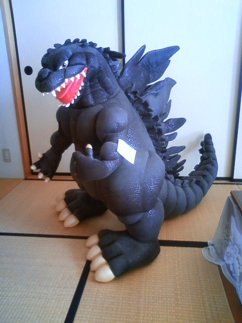 gojira